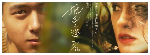 制作底特律梅西大学文凭毕业证